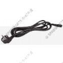 Battery charger cable