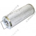 hydraulic suction filter