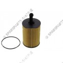 engine oil filter