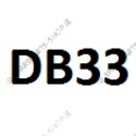 parts suitable Daewoo DB33 diesel engine 