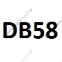 parts suitable Daewoo DB58 diesel engine 